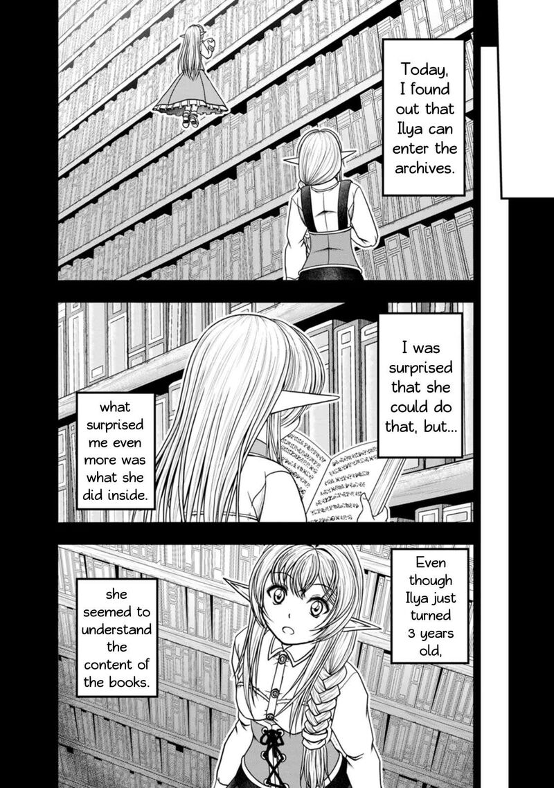 guild_no_cheat_na_uketsukejou_36_14