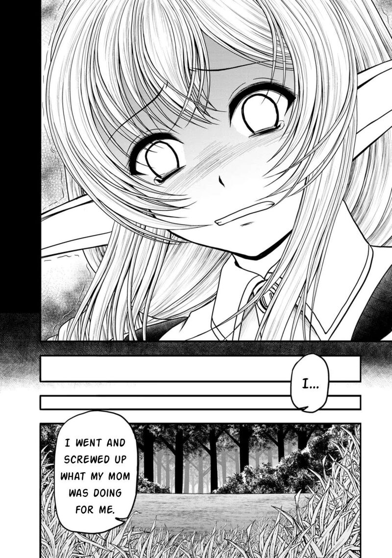 guild_no_cheat_na_uketsukejou_36_22