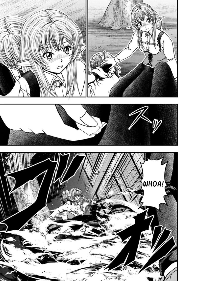 guild_no_cheat_na_uketsukejou_36_3