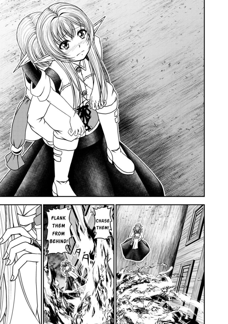 guild_no_cheat_na_uketsukejou_36_5