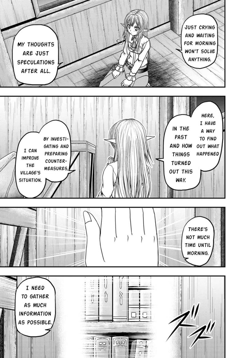 guild_no_cheat_na_uketsukejou_36_9