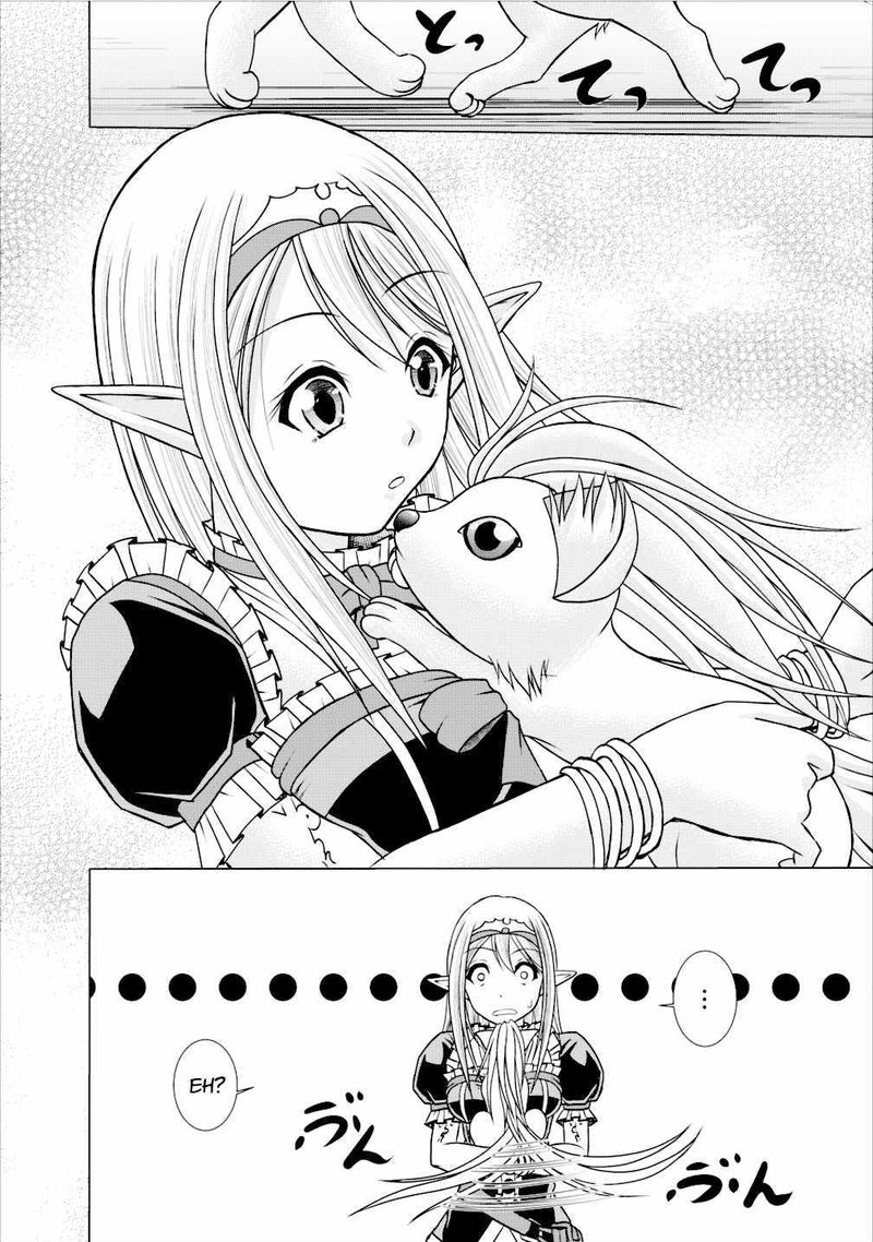 guild_no_cheat_na_uketsukejou_4_10