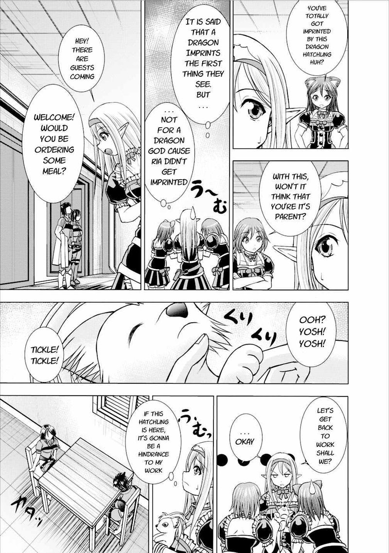guild_no_cheat_na_uketsukejou_4_11