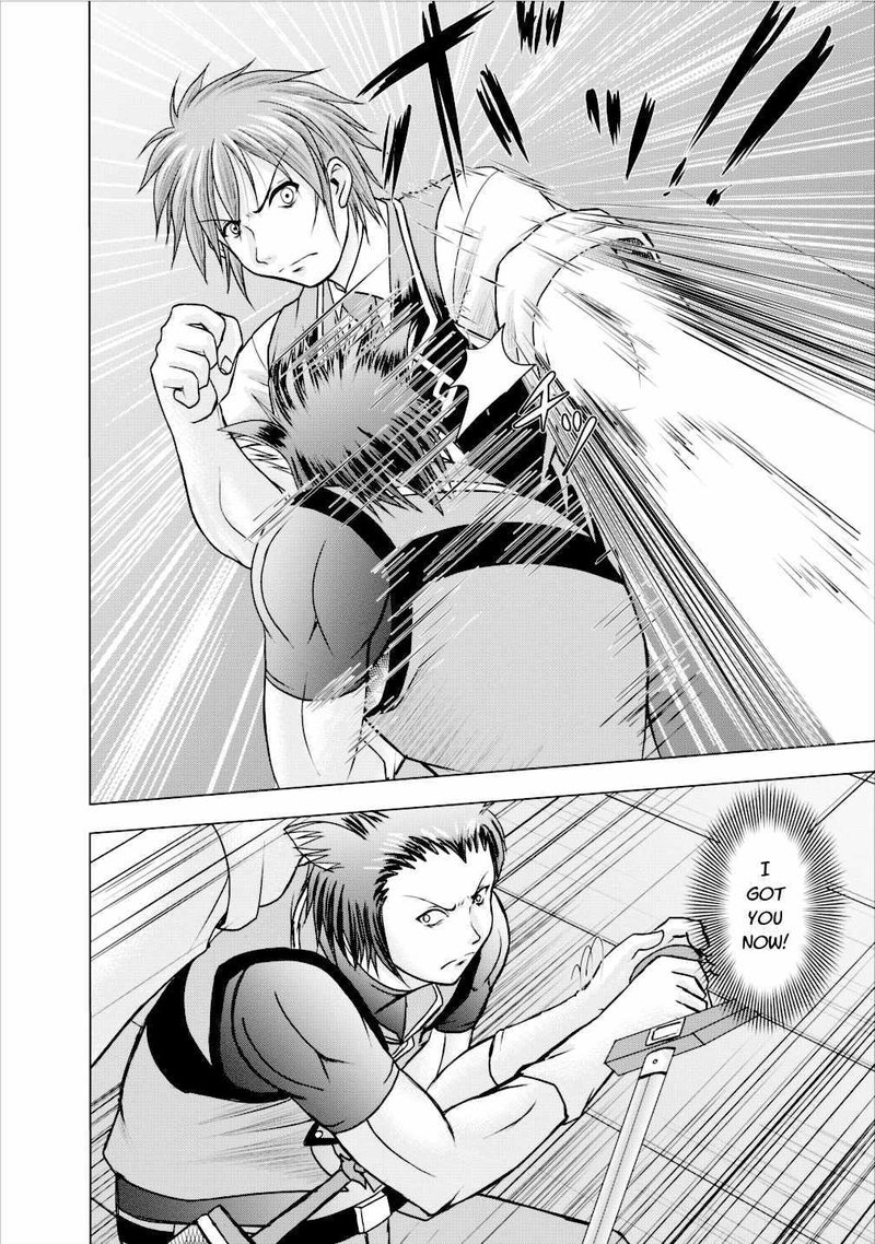guild_no_cheat_na_uketsukejou_4_26