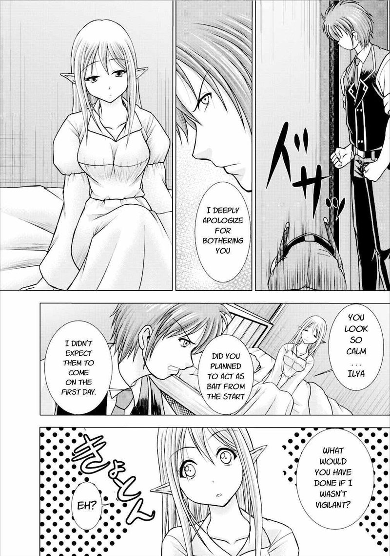 guild_no_cheat_na_uketsukejou_4_28
