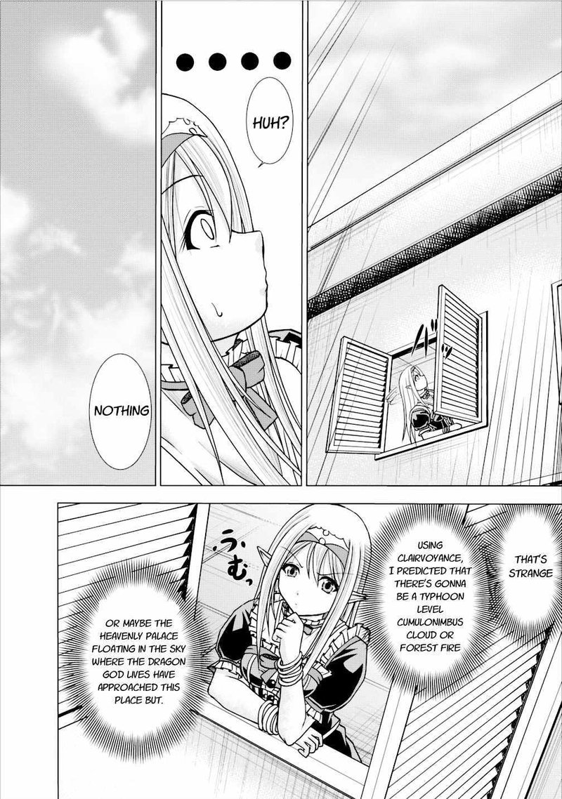 guild_no_cheat_na_uketsukejou_4_6