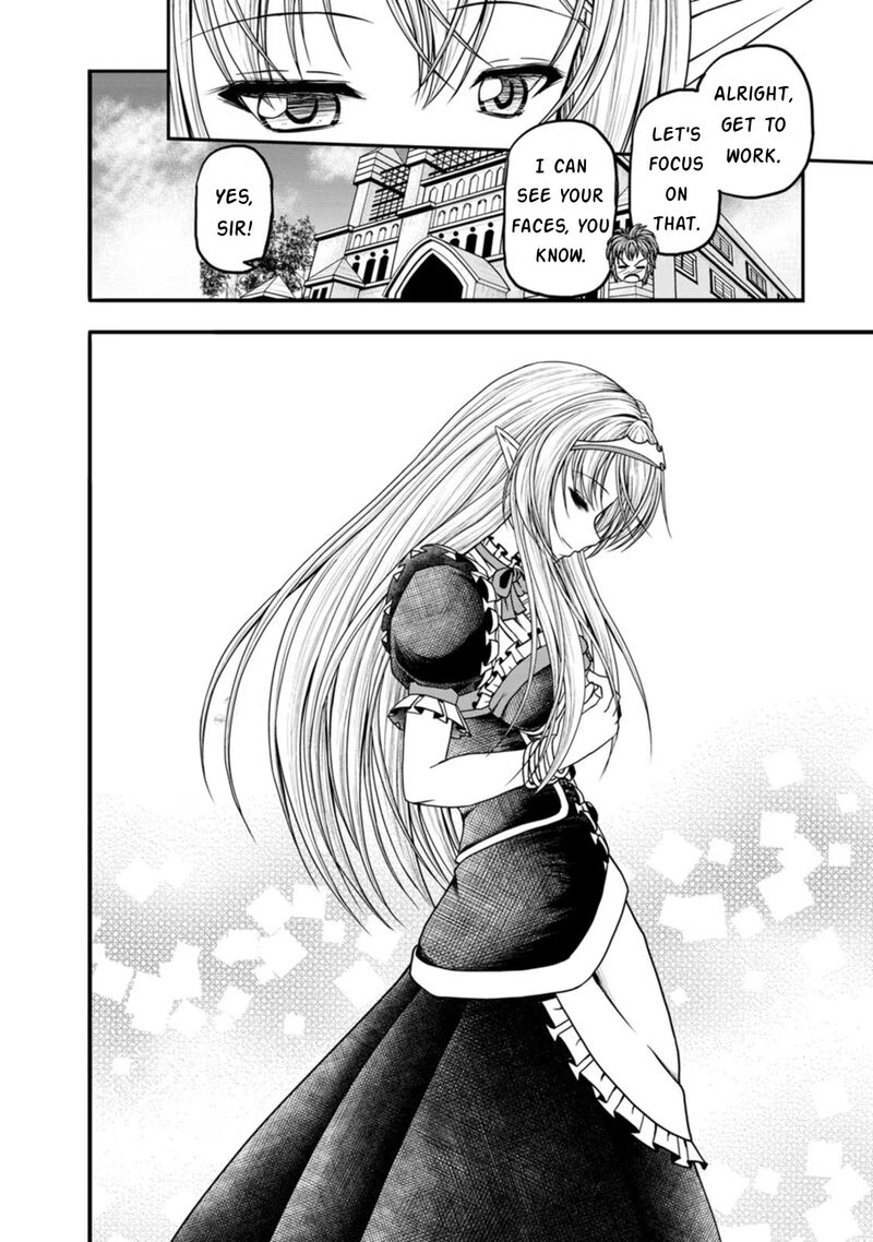 guild_no_cheat_na_uketsukejou_42_24