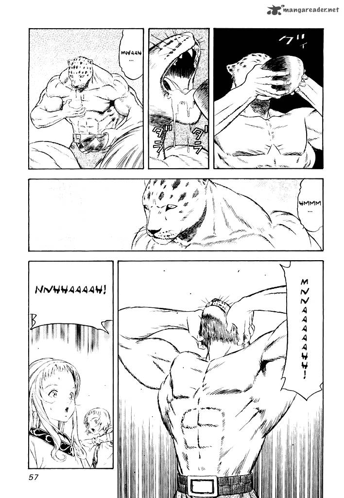 guin_saga_1_58