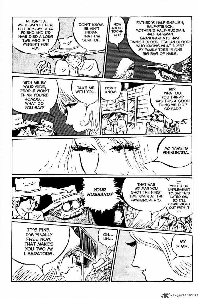 gun_frontier_1_29