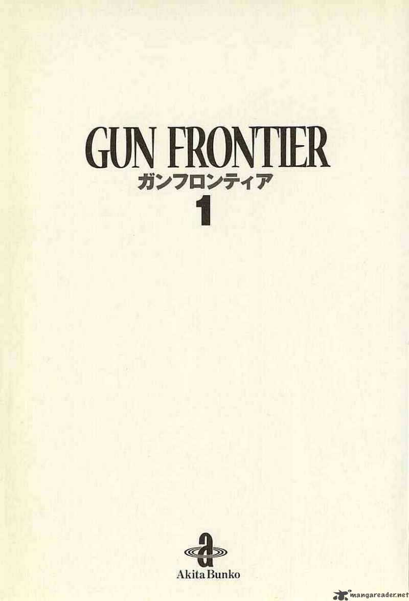 gun_frontier_1_5