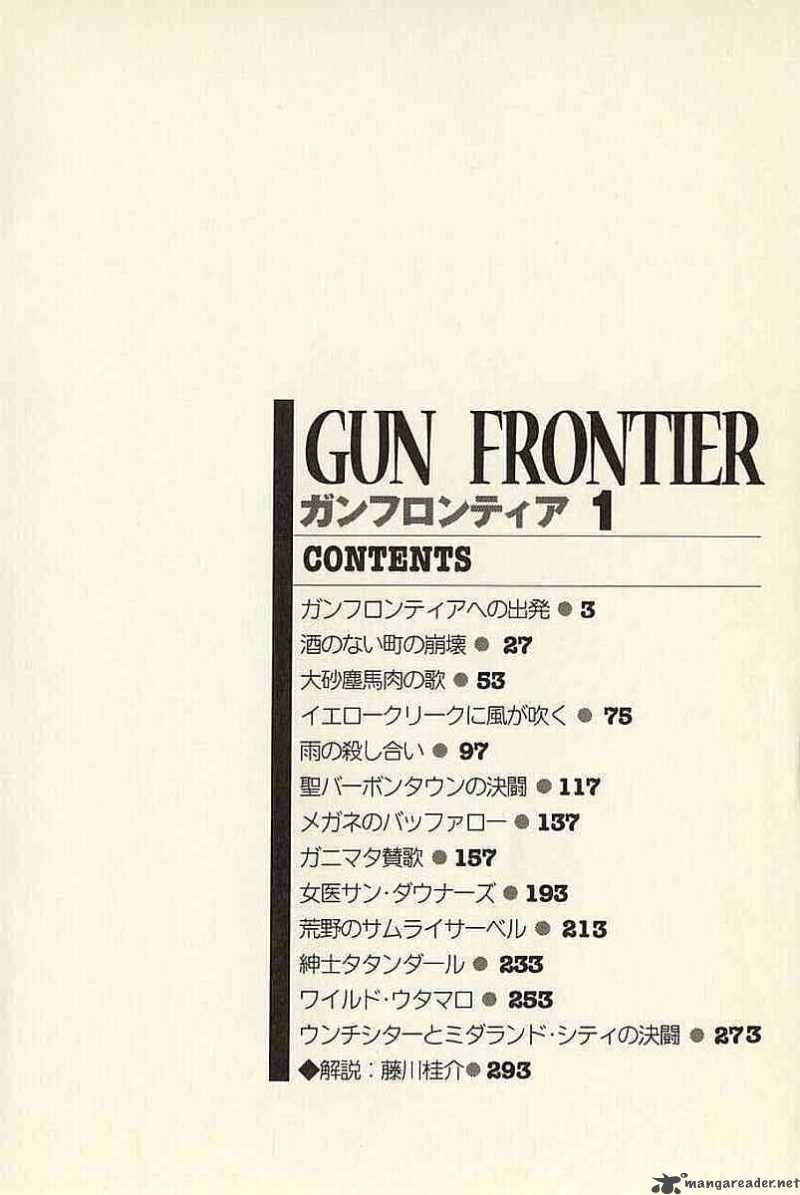 gun_frontier_1_6