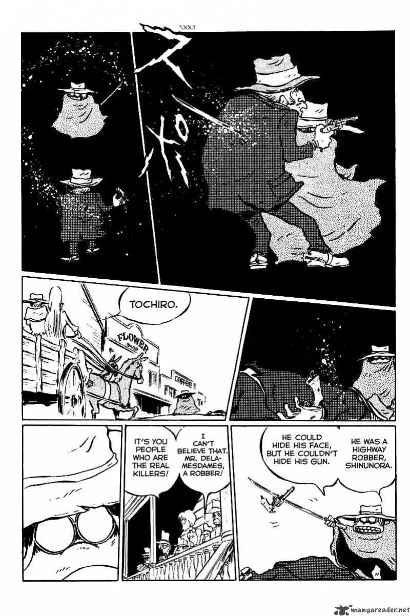 gun_frontier_2_21