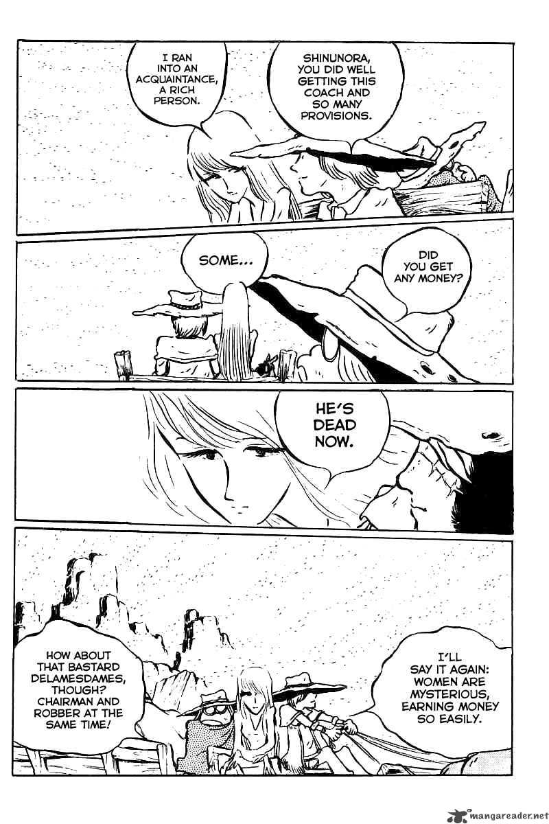 gun_frontier_2_24