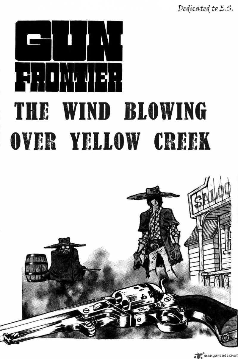 gun_frontier_4_1