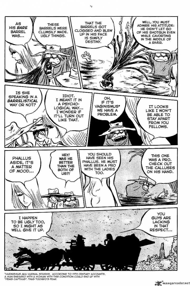 gun_frontier_4_12