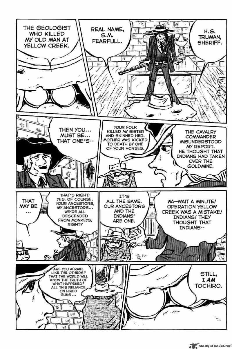 gun_frontier_4_15