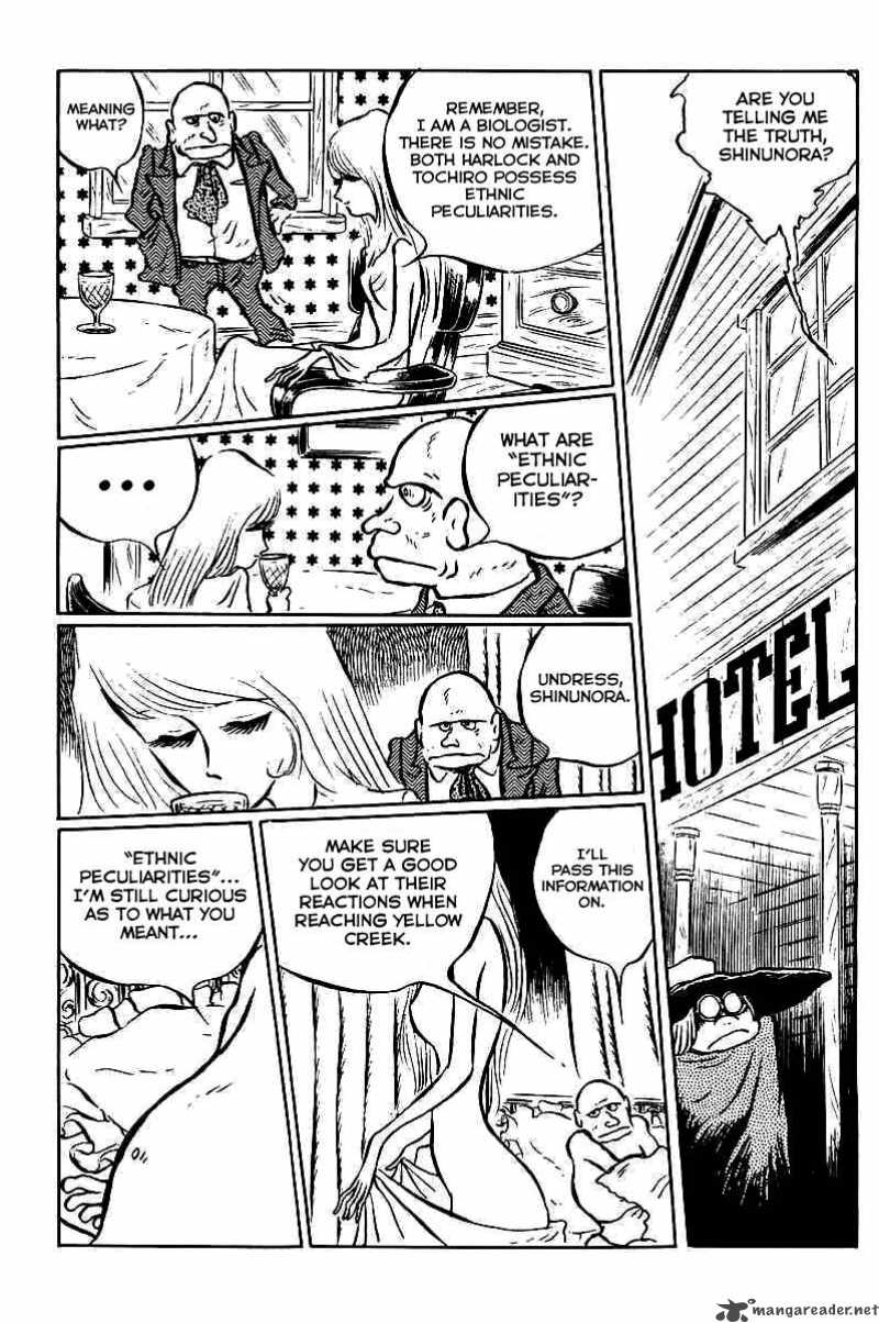 gun_frontier_4_17