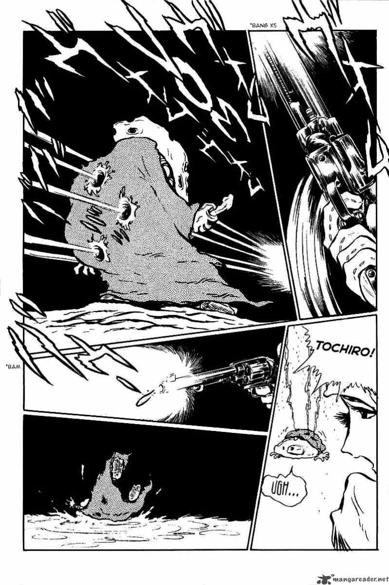 gun_frontier_5_13