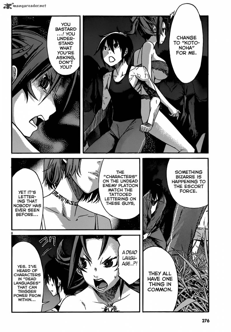 gun_x_clover_10_11