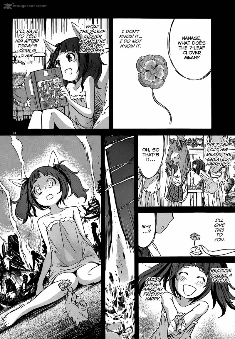 gun_x_clover_10_17