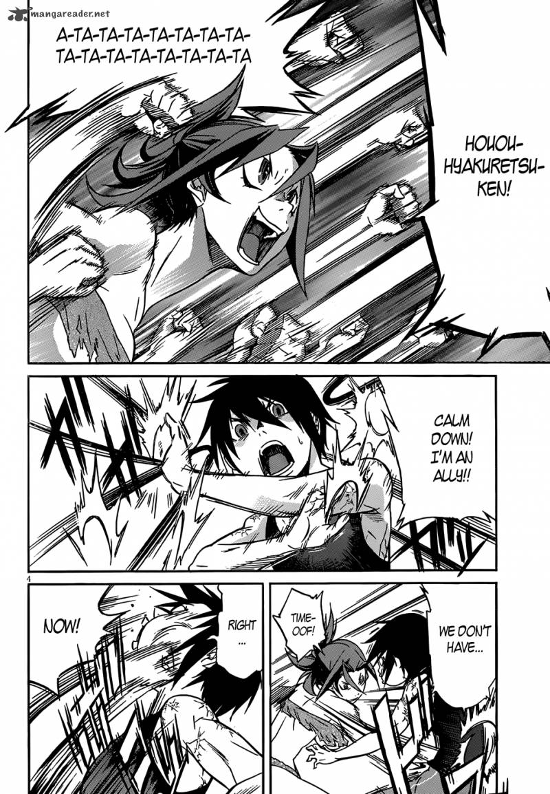 gun_x_clover_10_7