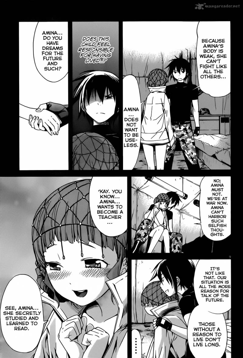 gun_x_clover_12_10