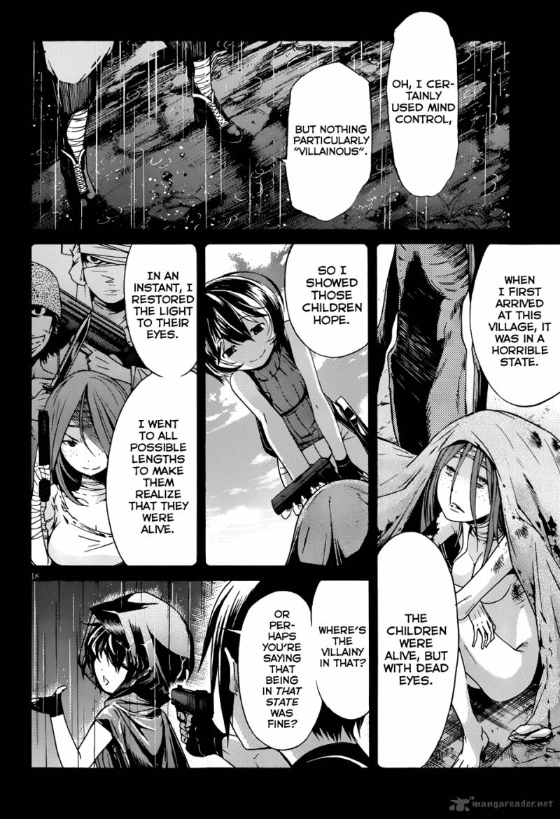 gun_x_clover_12_19