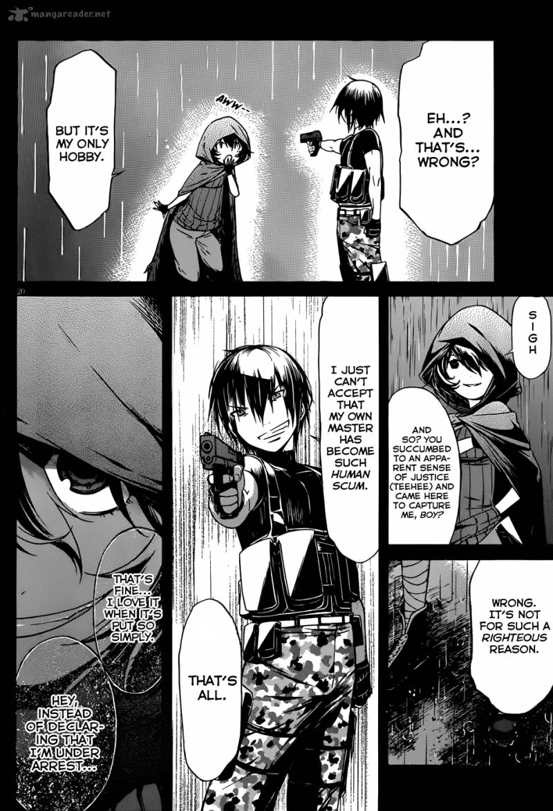 gun_x_clover_12_21