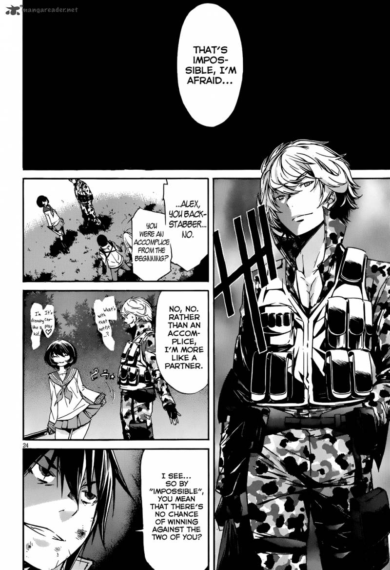 gun_x_clover_12_25