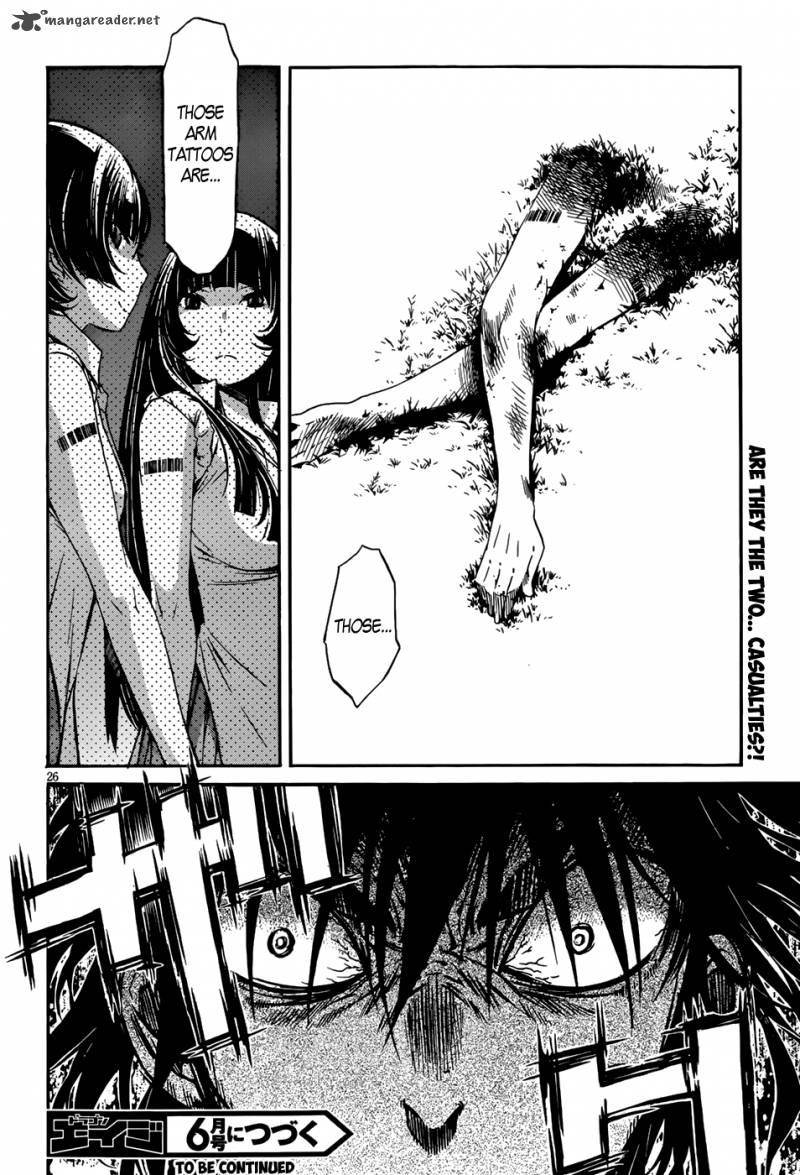 gun_x_clover_12_27