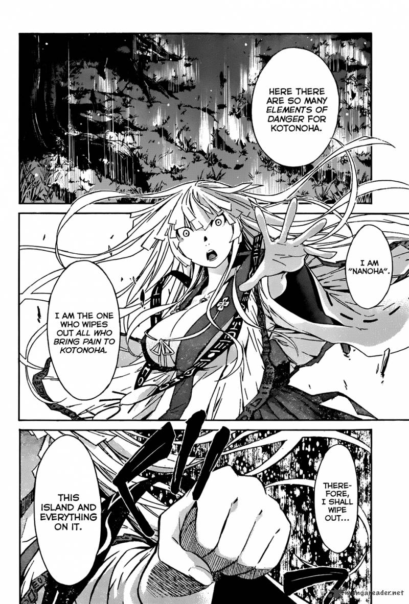 gun_x_clover_14_12