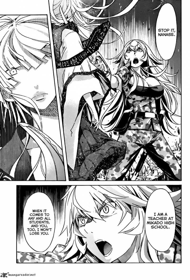 gun_x_clover_14_13