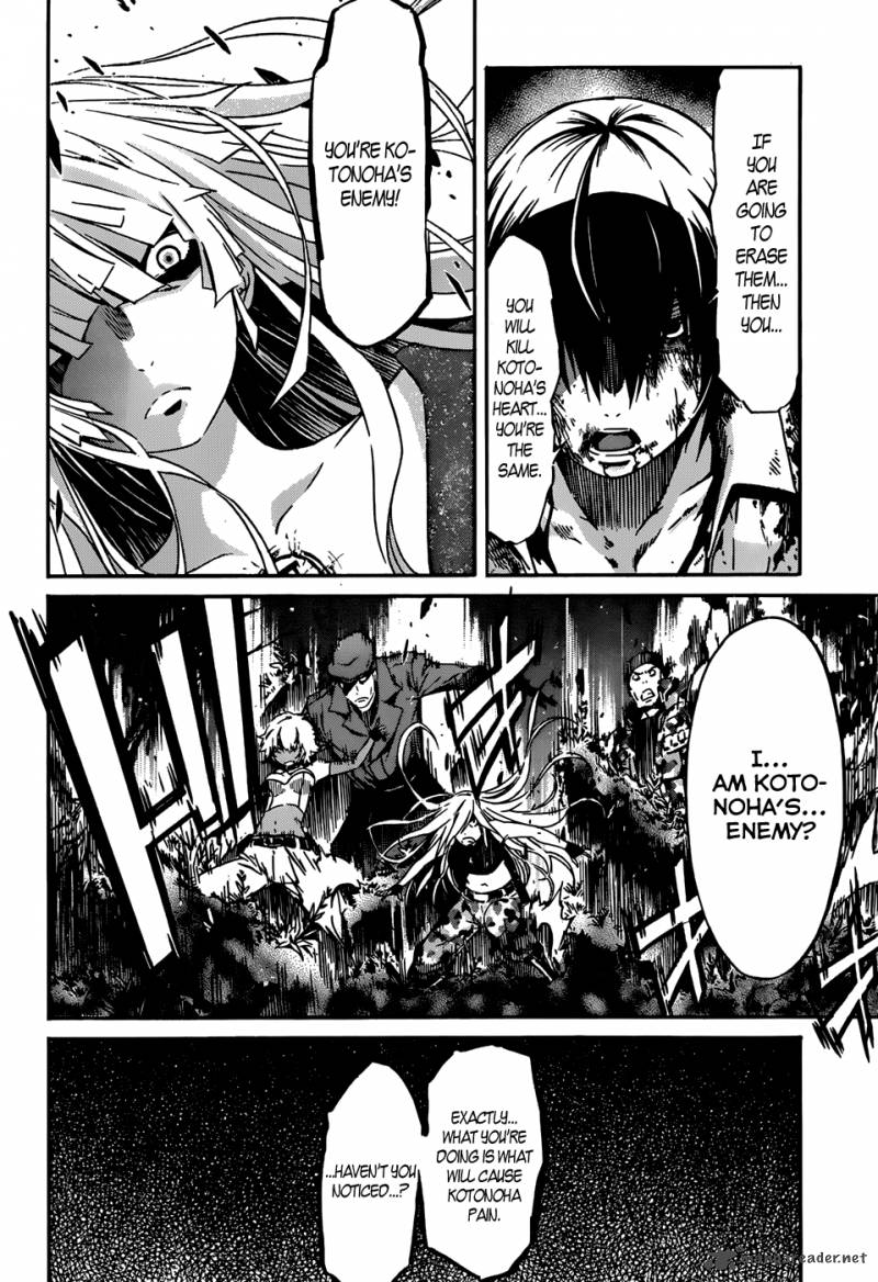 gun_x_clover_14_18
