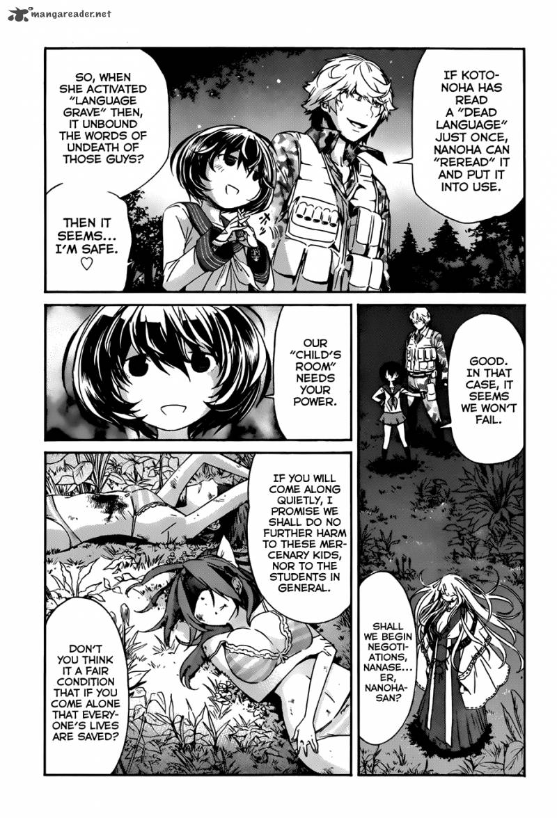 gun_x_clover_14_4