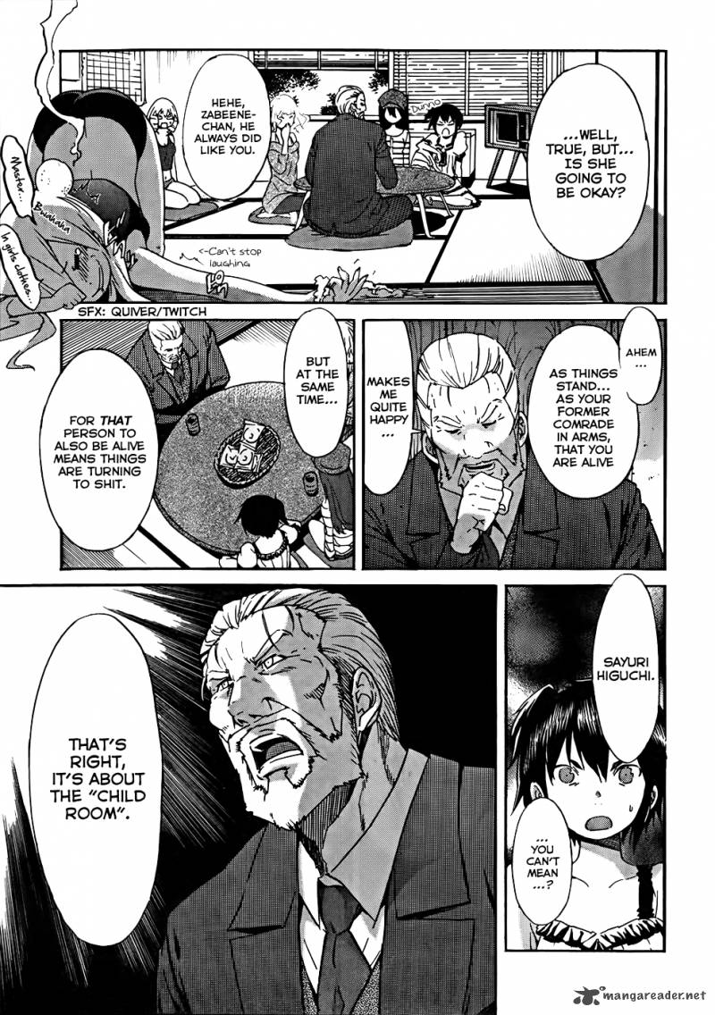 gun_x_clover_16_16