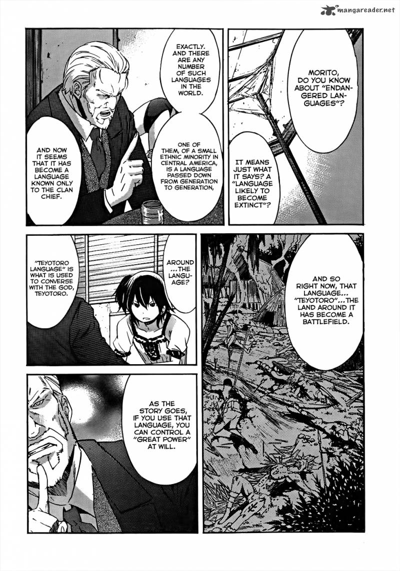 gun_x_clover_16_17