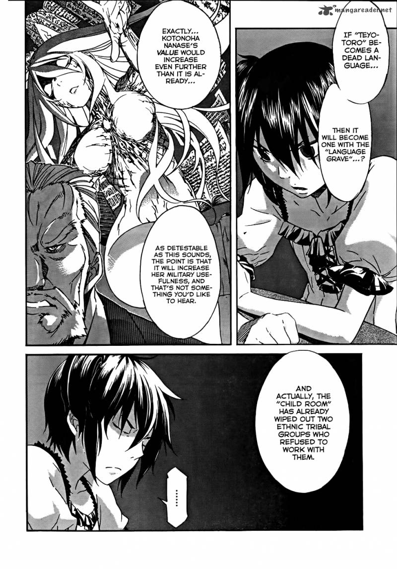 gun_x_clover_16_19