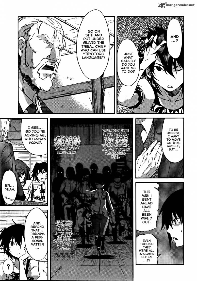 gun_x_clover_16_20