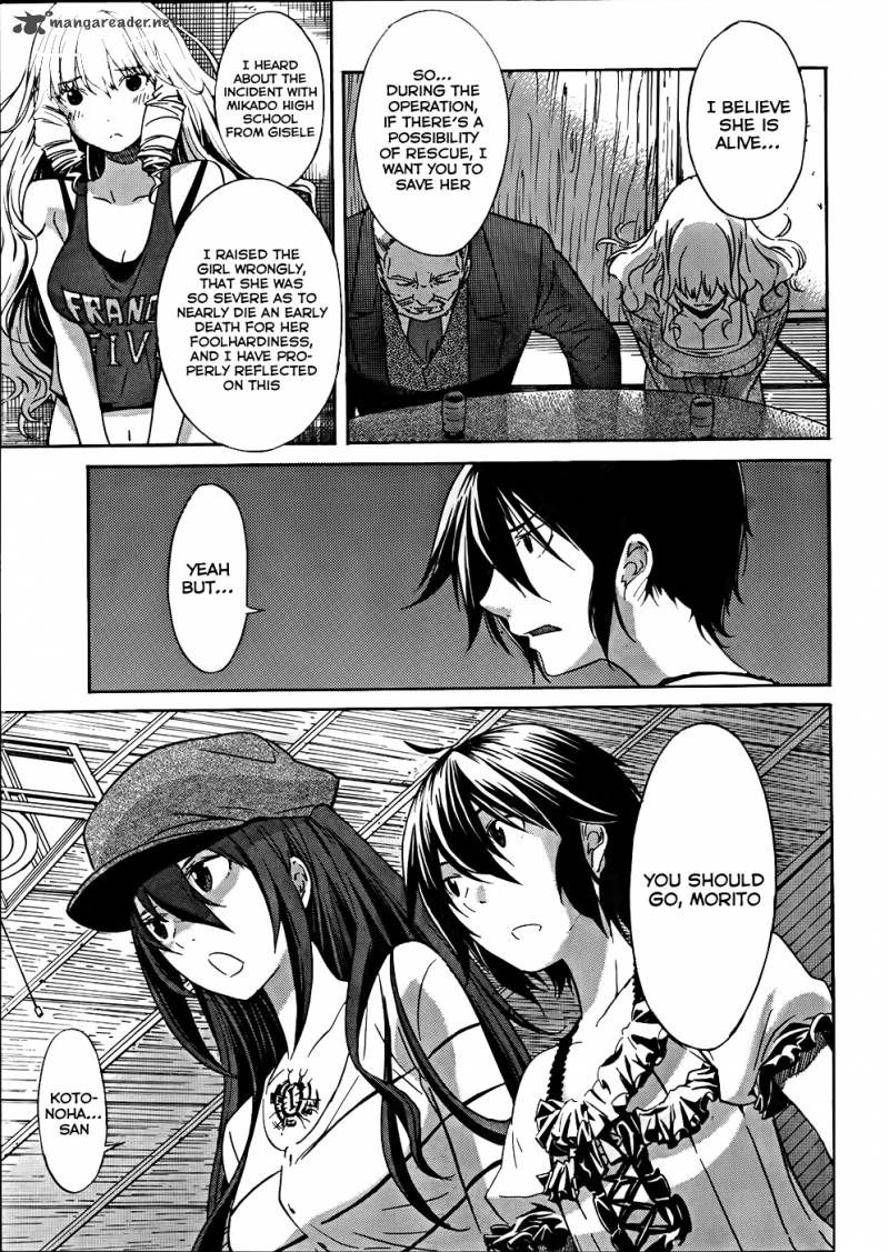 gun_x_clover_16_22