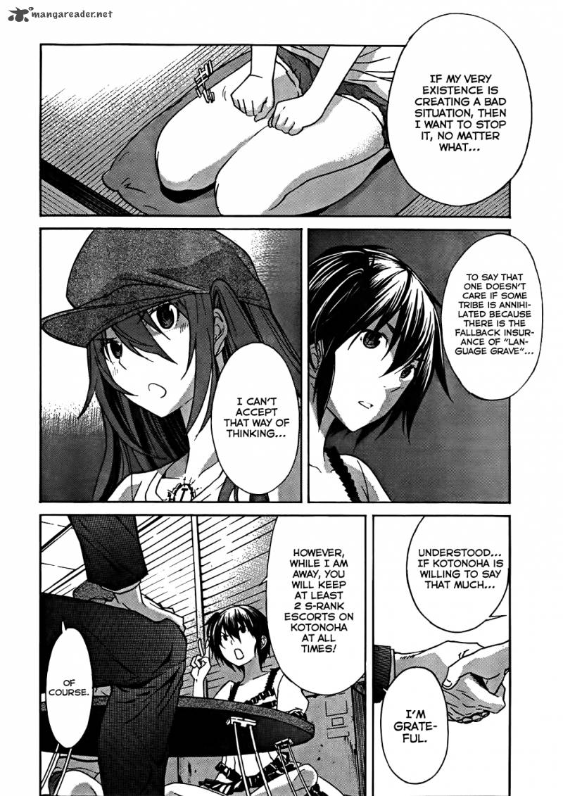 gun_x_clover_16_23