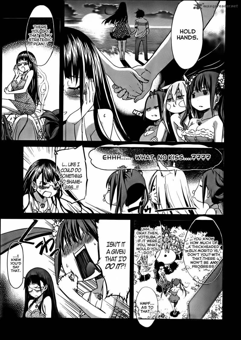 gun_x_clover_16_8
