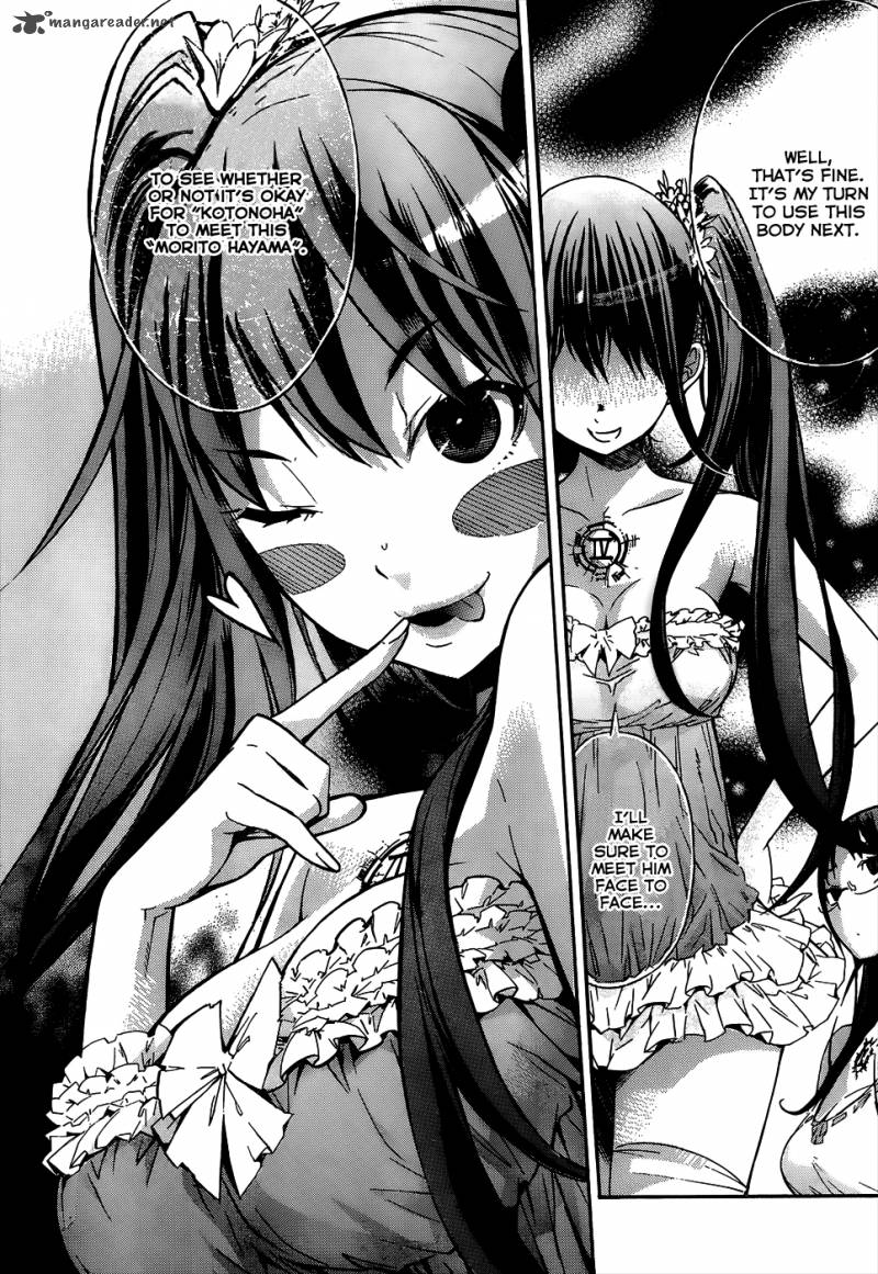 gun_x_clover_2_3