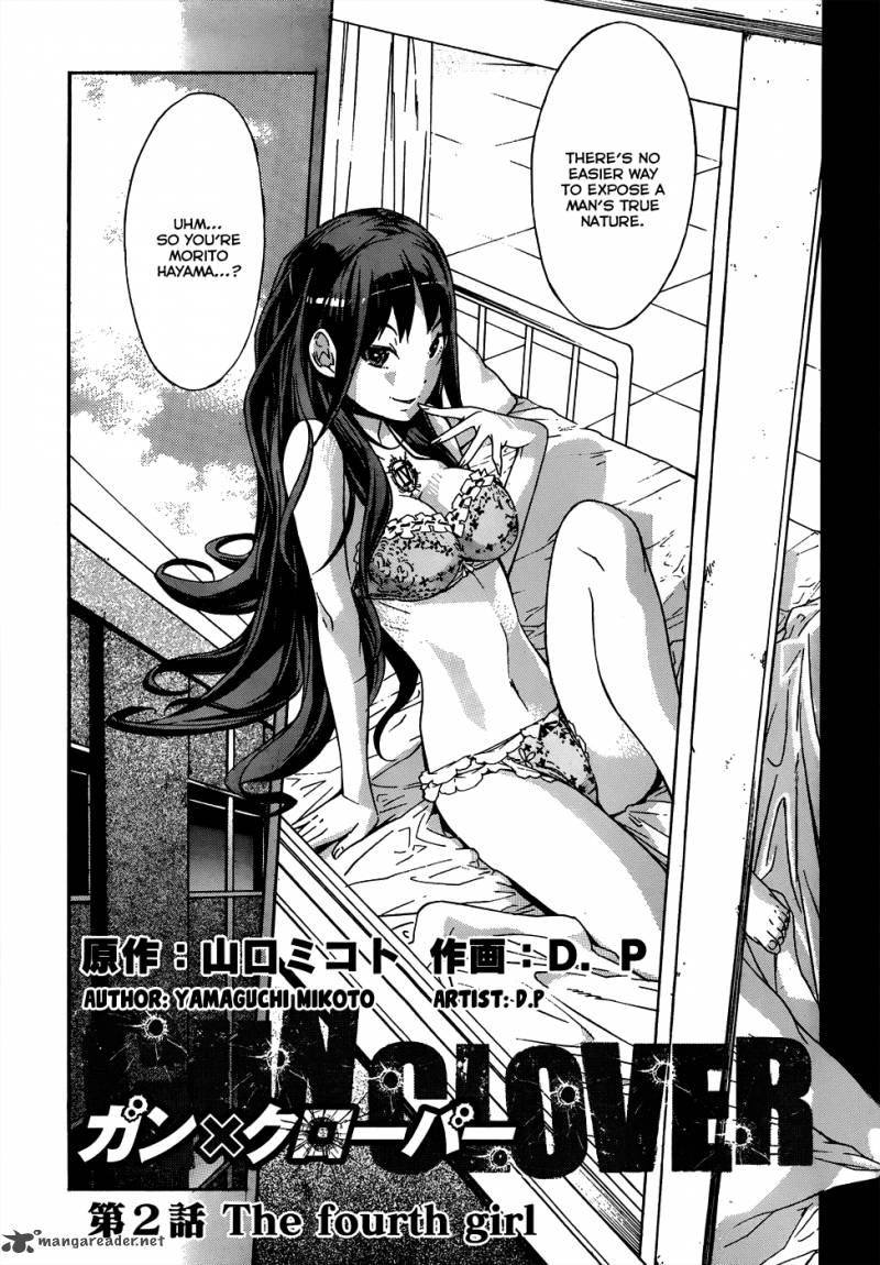 gun_x_clover_2_4