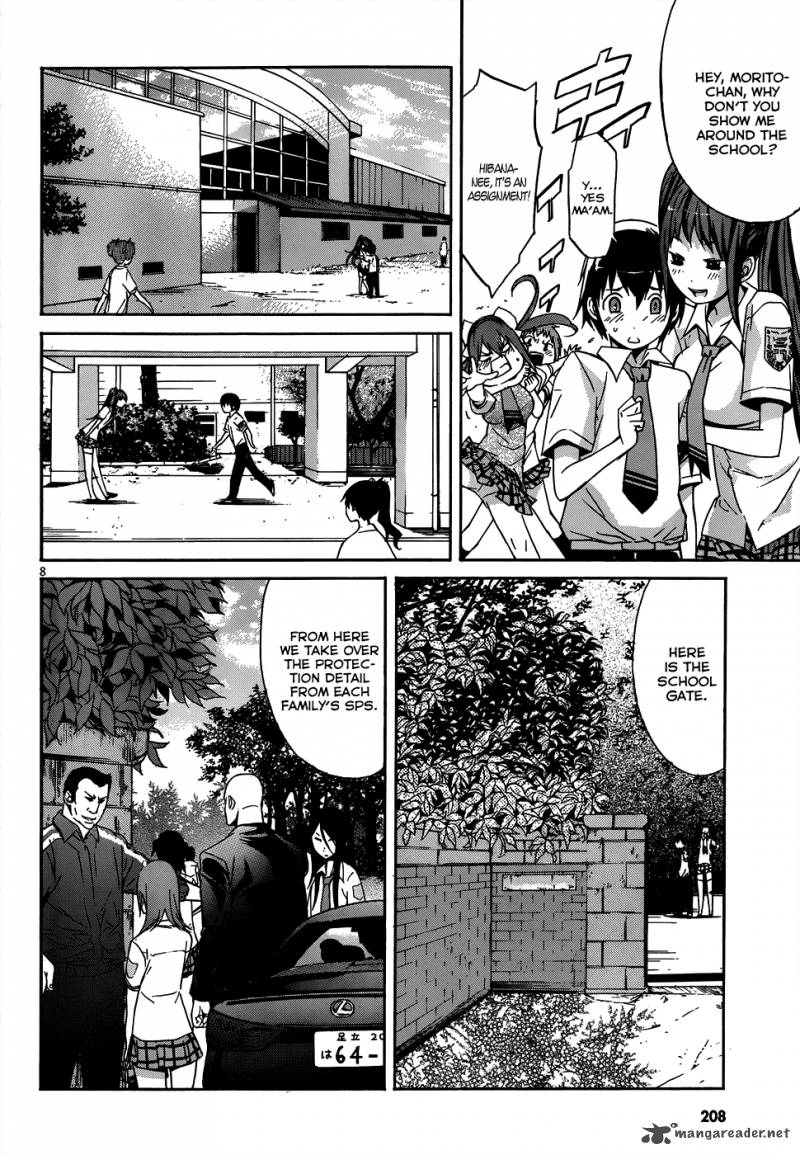 gun_x_clover_2_9