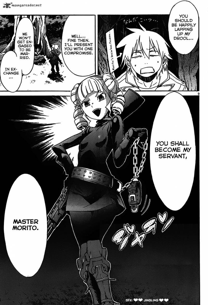 gun_x_clover_20_10