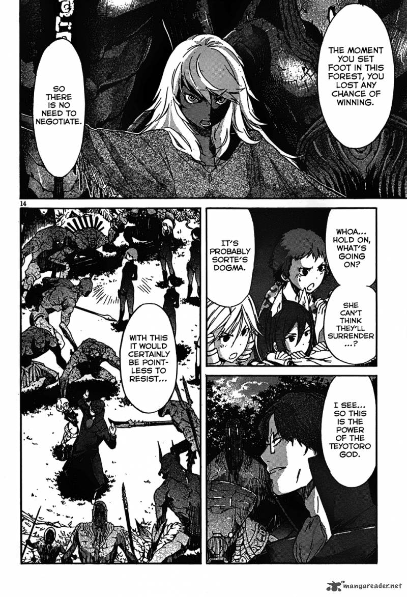 gun_x_clover_20_14