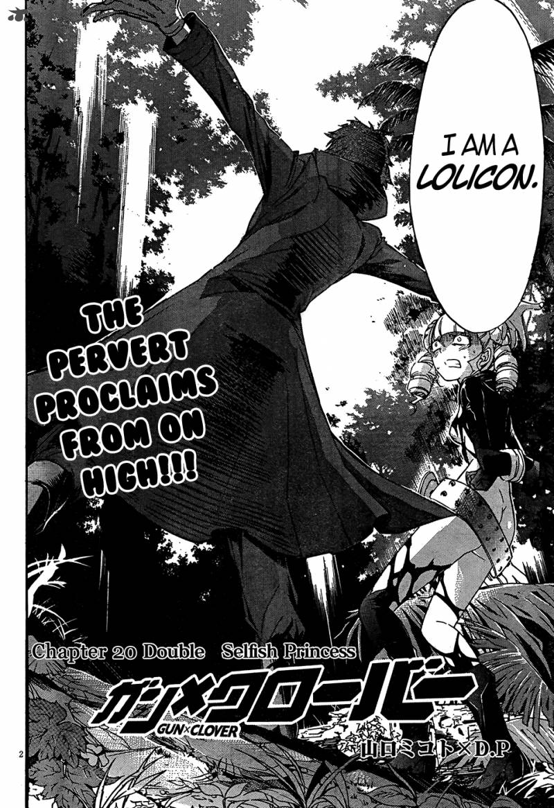 gun_x_clover_20_3