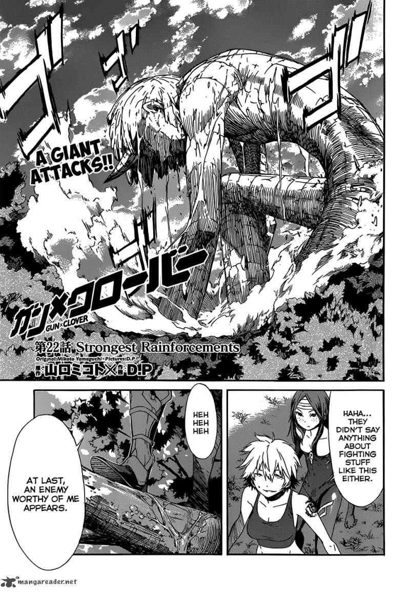 gun_x_clover_22_2