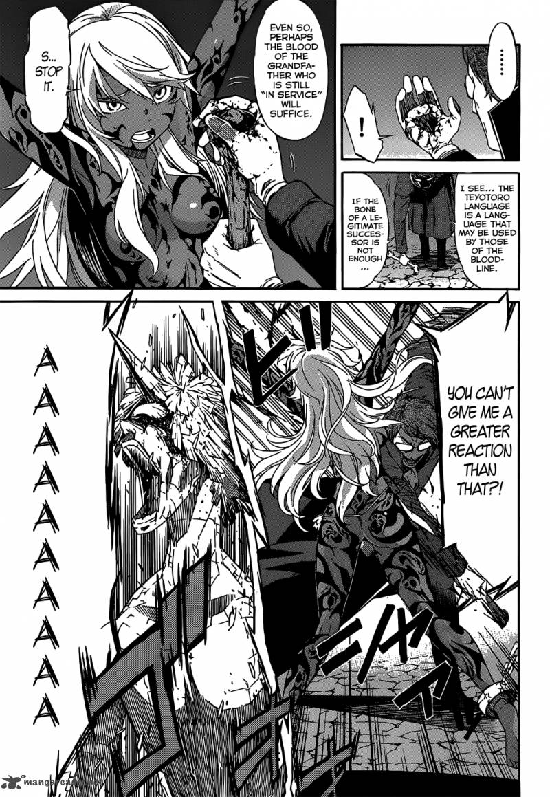 gun_x_clover_22_8