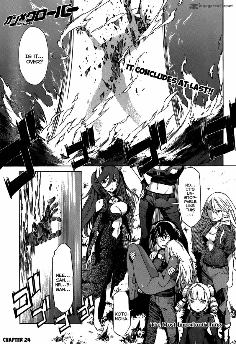 gun_x_clover_24_2